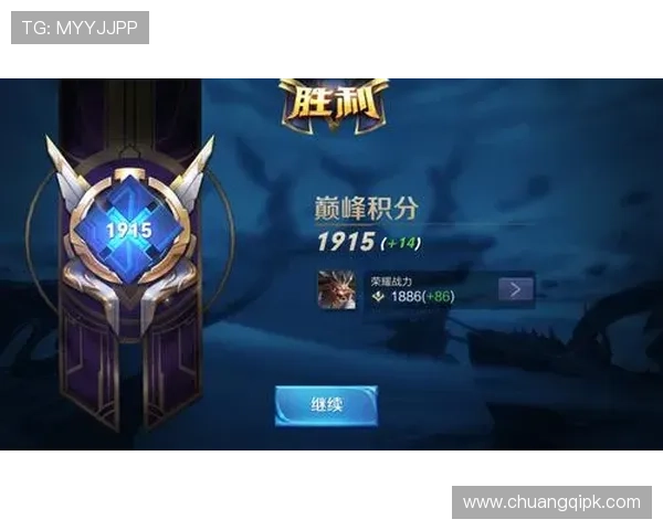 多宝真人试玩让玩家感受最真实的游戏环境和丰富奖励