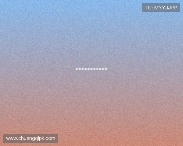 深入了解百家乐扑克牌玩法策略提升你的获胜几率