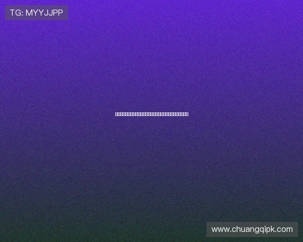 星亿娱乐下载：世界杯期间明星球员表现亮点及精彩进球集锦推荐